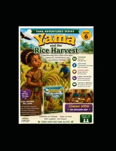Official cover for Yama and the Rice Harvest by Jamila Sesay